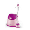 خرید اتو بخار ایستاده فیلیپس مدل Philips Steam iron GC514
