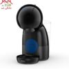 اسپرسو ساز و نوشیدنی ساز دولچه گوستو/ کروپس مدل Piccolo XS