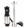 گوشت کوب حرفه ای پروفی کوک مدل Proficook hand blender PC-SM 1220 - Image 4