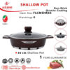 ماهیتابه گرانیتی سایز ٣٦ لایف اسمایل مدل FLCMSHR 36