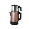 چای ساز فکر مدل Fakir tea maker Chaimood - Image 6