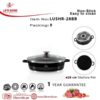 ماهیتابه سرامیکی لایف اسمایل مدل LUSHR-28BB - Image 4