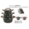سرویس قابلمه 6 پارچه گرانیت لایف اسمایل مدل LifeP5-6 (سایز بزرگ) - Image 11