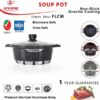 قابلمه گرانیتی سایز 16 لایف اسمایل مدل FLCM-16P - تصویر 13