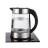 چای ساز روگن مدل Rugen Tea Maker RU-1520 - تصویر 3