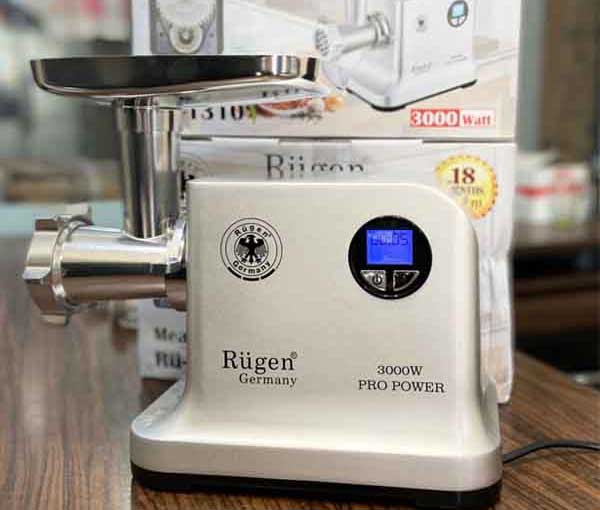 خرید چرخ گوشت روگن مدل Rugen Meat Grinder RU-1310
