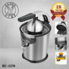 آب مرکبات گیر روگن مدل RU 1270 - تصویر 2