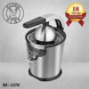آب مرکبات گیر روگن مدل RU 1270 - تصویر 3