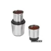 آسیاب دو کاسه هنریچ مدل Heinriches HKW 8670