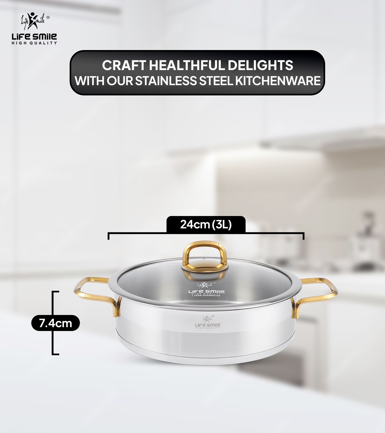 ماهیتابه 24 دودسته استیل P12 لایف اسمایل مدل LIFEP12SHR24