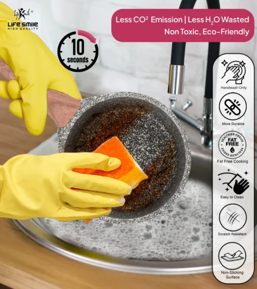 شیرجوش گرانیت 16 لایف اسمایل مدل LIFEP5SAU16