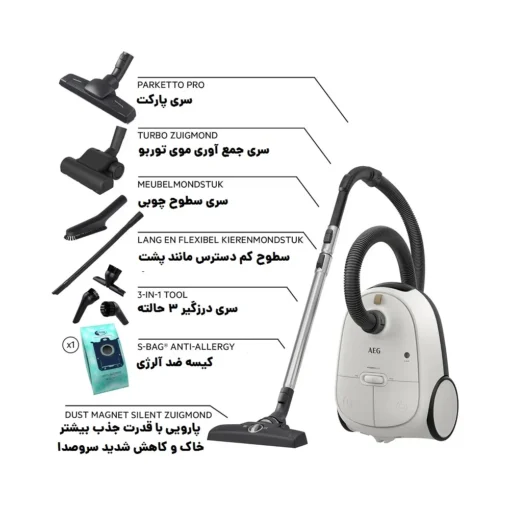 جاروبرقی آاگ مدل AB61H6SW