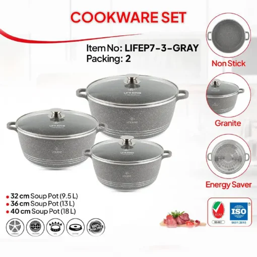 مزایای ست قابلمه 40-36-32 گرانیت p7 لایف اسمایل