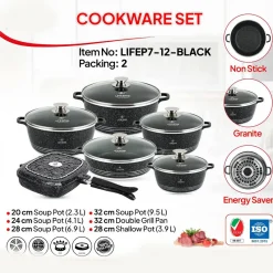 قیمت روز سرویس قابلمه گرانیتی لایف اسمایل مدل LIFEP7