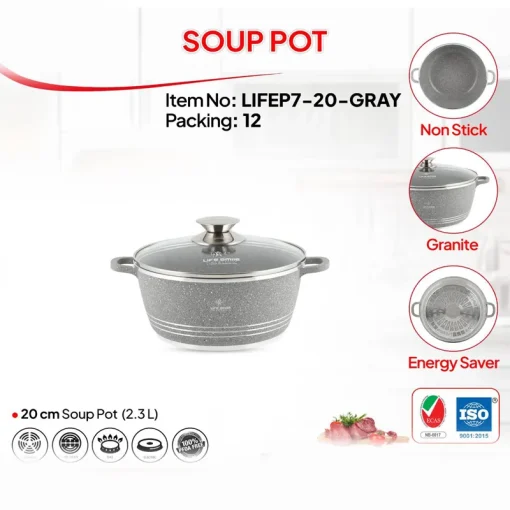 مزایای قابلمه 20 لایف اسمایل گرانیت LIFEP7-20