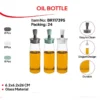خرید جاروغنی شیشه لایف اسمایل مدل BR117395