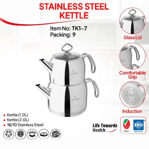 خرید ست کتری و قوری لایف اسمایل مدل TK 1-7