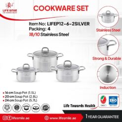 سرویس قابلمه 6 پارچه استیل لایف اسمایل LIFEP12-6-2