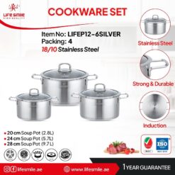 سرویس قابلمه 6پارچه استیل لایف اسمایل اصلی مدل LIFEP12-6