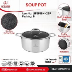 قابلمه تک سایز 28 لیزری لایف اسمایل LIFEP18N-28P