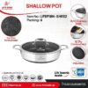 تابه دو دسته سایز 32 استیل لیزری LIFEP18N-SHR32