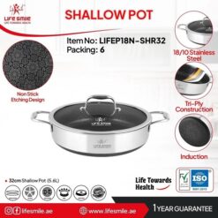 تابه دو دسته سایز 32 استیل لیزری LIFEP18N-SHR32