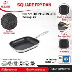 تابه تک دسته مربع بدون درب سایز 20 استیل لیزری LIFEP18NFRY-20S