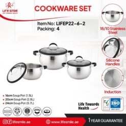 سرویس قابلمه ۶ پارچه استیل لایف اسمایل مدل LIFEP22-6-2