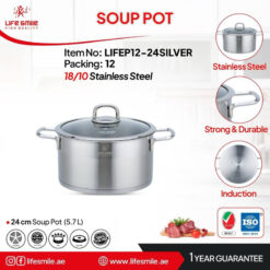 قابلمه تکی سایز ۲۴ استیل لایف مدل Lifep12-24silver