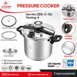 زودپز روگازی 10 لیتری لایف اسمایل مدل ZDS-3-10L