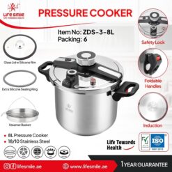 زودپز روگازی 8 لیتری لایف اسمایل مدل ZDS-3-8L