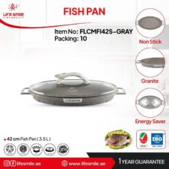 تابه ماهی سایز 42 دیوار کوتاه گرانیتی لایف اسمایل FLCMFI42S