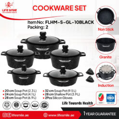 سرویس قابلمه 10 پارچه گرانیتی لایف اسمایل مدل FLHM-S-GL-10