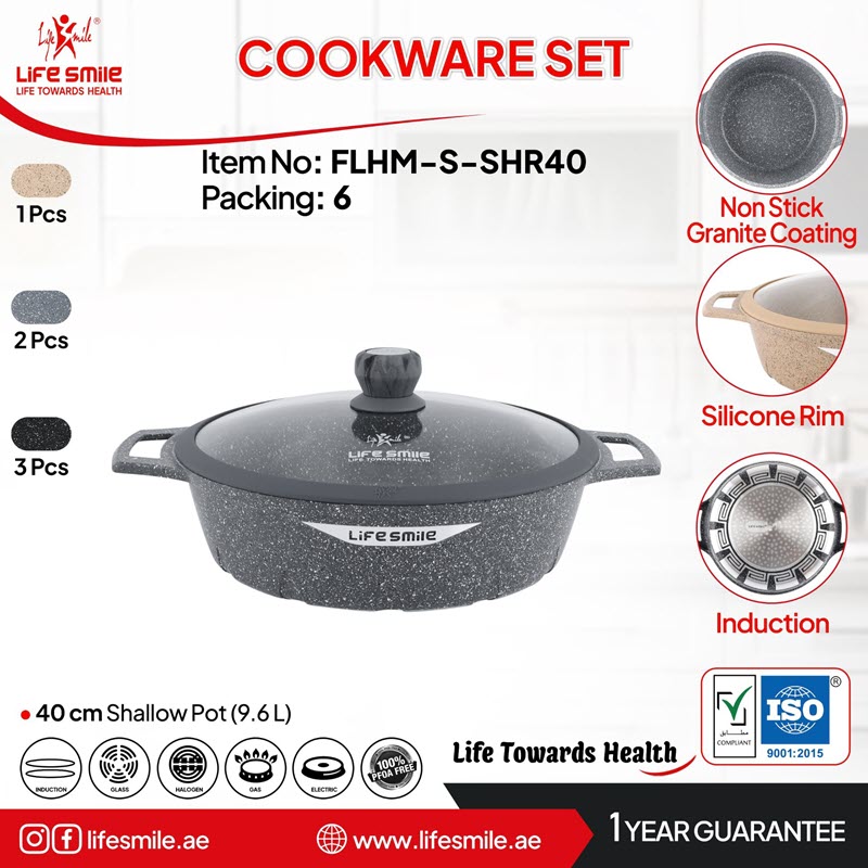 تابه دو دسته گرانیتی سایز 40 لایف اسمایل FLHM-S-SHR-40