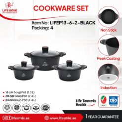 سرویس قابلمه ۶ پارچه تیتانیوم لایف اسمایل LIFEP13-6-2