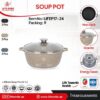 قابلمه گرانیتی سایز 24 لایف اسمایل P17
