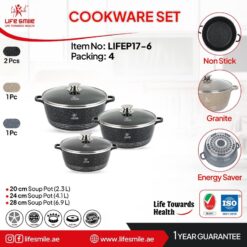 ست قابلمه گرانیتی 6 پارچه لایف اسمایل LIFEP17-6