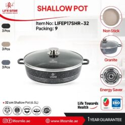 تابه دو دسته گرانیتی سایز 32 لایف اسمایل P17