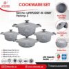 سرویس قابلمه گرانیتی ۸ پارچه لایف اسمایل LIFEP20SF-8 - تصویر 2