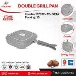 تابه رژیمی سنگی لایف اسمایل سایز 32 مدل P7ST2-32