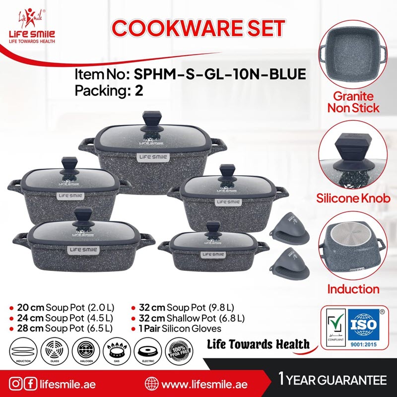 سرویس قابلمه 10 پارچه مربع گرانیتی لایف اسمایل مدل SPHM-S-GL-10N-BLUE
