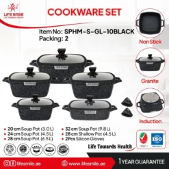 سرویس قابلمه 10 پارچه مربع گرانیتی لایف اسمایل مدل SPHM-S-GL10