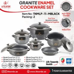سرویس قابلمه لعابی لایف اسمایل مدل TNMLP-11 ظرفیت ۱۱ تکه