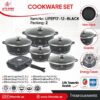 سرویس قابلمه 12 پارچه گرانیتی لایفاسمایل مدل LIFEP17-12 - Image 2