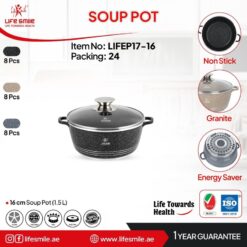 قابلمه سایز 16 گرانیتی لایف‌اسمایل مدل LIFEP17-16