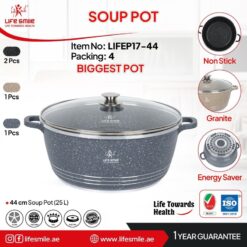 قابلمه سایز 44 گرانیتی لایف‌اسمایل مدل LIFEP17-44