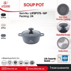 قابلمه سایز 16 گرانیتی لایف اسمایل LIFEP17S-16P