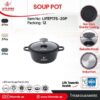 قابلمه سایز 20 گرانیتی لایف اسمایل LIFEP17S-20P