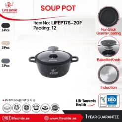 قابلمه سایز 20 گرانیتی لایف اسمایل LIFEP17S-20P