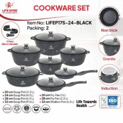 سرویس کامل ۲۴ پارچه گرانیتی لایف‌اسمایل مدل LIFEP17S-24